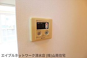 静岡県静岡市清水区追分2丁目（賃貸アパート1K・1階・22.68㎡） その28