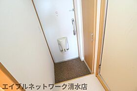 静岡県静岡市清水区折戸4丁目（賃貸マンション1K・3階・30.16㎡） その25