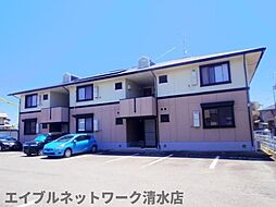 東海道本線 清水駅 バス12分 石川東名下下車 徒歩1分