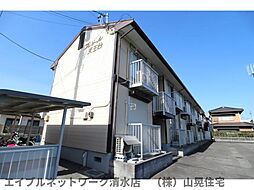 東海道本線 清水駅 バス18分 天王山公園下車 徒歩3分
