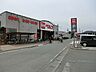 周辺：【スーパー】ベルク緑町店まで1480ｍ