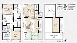 所沢市和ケ原1丁目　中古一戸建　〜土間のある家〜