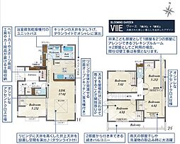 狭山市下奥富・全2棟　新築一戸建　1号棟