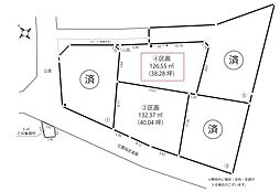 飯能市南町・全5区画　建築条件なし土地　4区画　〜駅歩3分〜