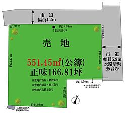 入間市根岸・全1区画　建築条件なし土地　〜北東・北西角地〜