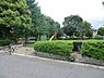 周辺：【公園】　久保公園まで700ｍ