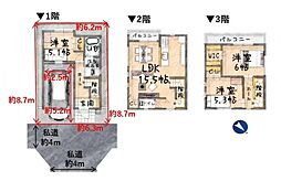 所沢市若狭3丁目・全1棟　新築一戸建　〜こだわりの室内デザイン