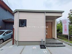 入間市高倉2丁目・全1棟　新築一戸建　〜開放的な平屋設計〜