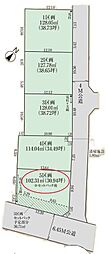 入間市扇町屋5丁目・全5区画　建築条件なし土地　5区画