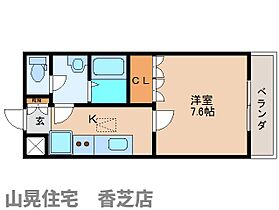 奈良県香芝市穴虫（賃貸マンション1K・1階・26.25㎡） その2