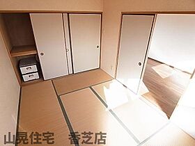 奈良県香芝市関屋（賃貸マンション2LDK・6階・48.00㎡） その23