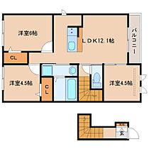 奈良県葛城市當麻（賃貸アパート3LDK・2階・65.72㎡） その2