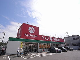 奈良県香芝市北今市7丁目（賃貸マンション1K・3階・20.28㎡） その15