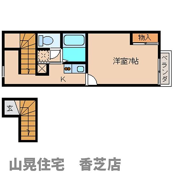 奈良県香芝市五位堂5丁目(賃貸アパート1K・2階・28.02㎡)の写真 その2