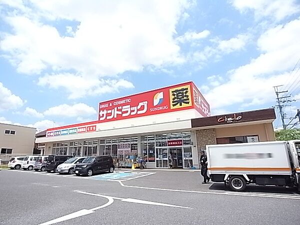 奈良県香芝市五位堂5丁目(賃貸アパート1K・2階・28.02㎡)の写真 その17