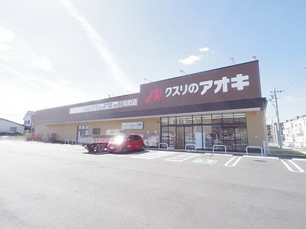 シャーメゾン片塩 105｜奈良県大和高田市片塩町(賃貸マンション2LDK・1階・72.03㎡)の写真 その4