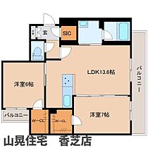 奈良県香芝市五位堂4丁目428-2（賃貸マンション2LDK・2階・62.27㎡） その2