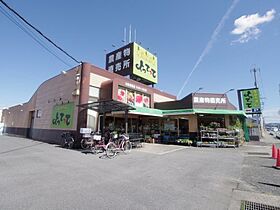 シャルマンアビテ1 201 ｜ 奈良県大和高田市大字市場（賃貸アパート3LDK・2階・65.50㎡） その4