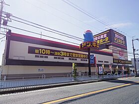 奈良県天理市勾田町（賃貸マンション1DK・1階・33.00㎡） その30