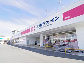 奈良県天理市川原城町（賃貸マンション1K・3階・23.50㎡） その17