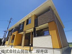 ディアステージII
