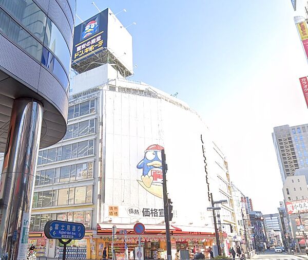 画像17:ドンキホーテ八王子駅前店（695m）