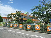 幼稚園・保育園「つくし保育園まで500ｍ」