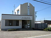 警察署・交番「広田交番まで550ｍ」