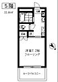 ダイワマンション5階9.0万円