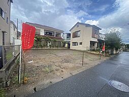 草加市北谷2丁目　売地