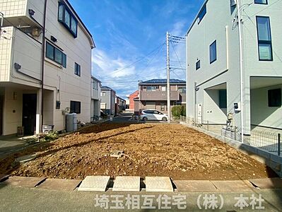 外観：南西道路に面し陽当り良好！敷地約21坪・更地渡し・整形地・自由設計で夢のマイホームはいかがでしょうか！