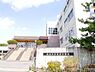 周辺：【小学校】越谷市立西方小学校まで1200ｍ