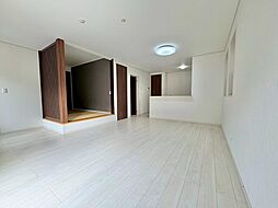 LDK17.3帖×床暖房×続き間の和室で広がる開放的な空間！
