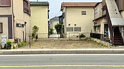 草加市長栄4丁目　売地