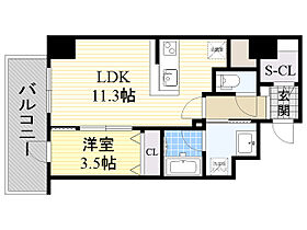 パンセ新町  ｜ 大阪府大阪市西区新町３丁目11番15号（賃貸マンション1LDK・7階・41.20㎡） その2