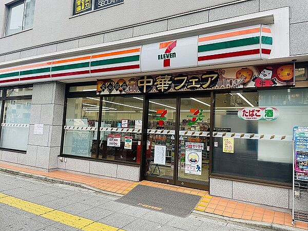 RJRプレシア南堀江 1304｜大阪府大阪市西区南堀江２丁目(賃貸マンション1LDK・13階・34.10㎡)の写真 その20