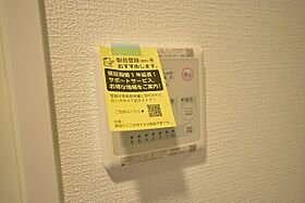 大阪府大阪市西区川口３丁目3番7号（賃貸マンション1LDK・13階・27.30㎡） その22