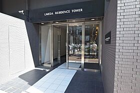 梅田レジデンスTOWER 1603 ｜ 大阪府大阪市北区曾根崎１丁目3番6号（賃貸マンション1K・16階・25.83㎡） その18