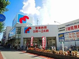 プレサンス西九条シティベイ  ｜ 大阪府大阪市此花区西九条１丁目34番（賃貸マンション1K・4階・20.72㎡） その9