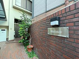 REGALO 4 ｜ 大阪府大阪市福島区福島８丁目20番4号（賃貸一戸建1R・3階・19.00㎡） その16