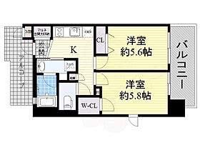 大阪府大阪市福島区吉野４丁目24番8号（賃貸マンション2K・6階・36.08㎡） その2