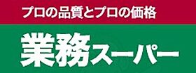 レジュールアッシュ天神橋  ｜ 大阪府大阪市北区池田町（賃貸マンション1K・4階・27.07㎡） その20