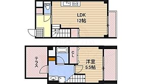 ノースワン西梅田  ｜ 大阪府大阪市福島区福島６丁目19番8号（賃貸マンション1LDK・9階・47.00㎡） その2