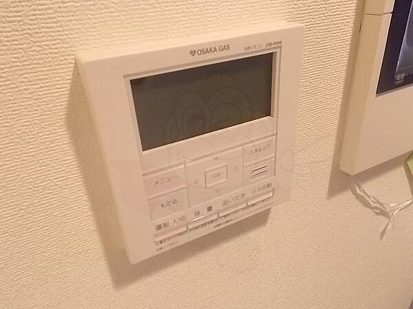 アーバネックス本町
