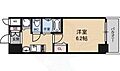 プレサンス本町ジョイス3階5.9万円