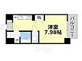 新梅田セントラルヒルズ8階7.5万円