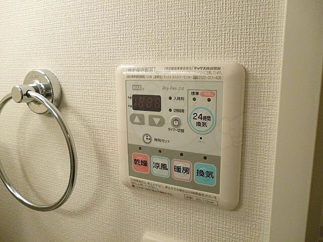 浴室