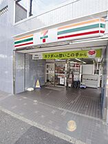 パストラル弐番館 201 ｜ 千葉県船橋市山野町（賃貸マンション1K・2階・25.50㎡） その14