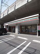 ロークプリエ 203 ｜ 千葉県船橋市東中山1丁目（賃貸マンション2LDK・2階・55.96㎡） その17