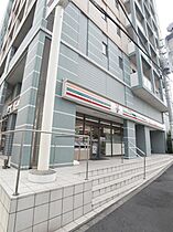 トップハイム西船 205 ｜ 千葉県船橋市西船5丁目（賃貸マンション1K・2階・21.00㎡） その16